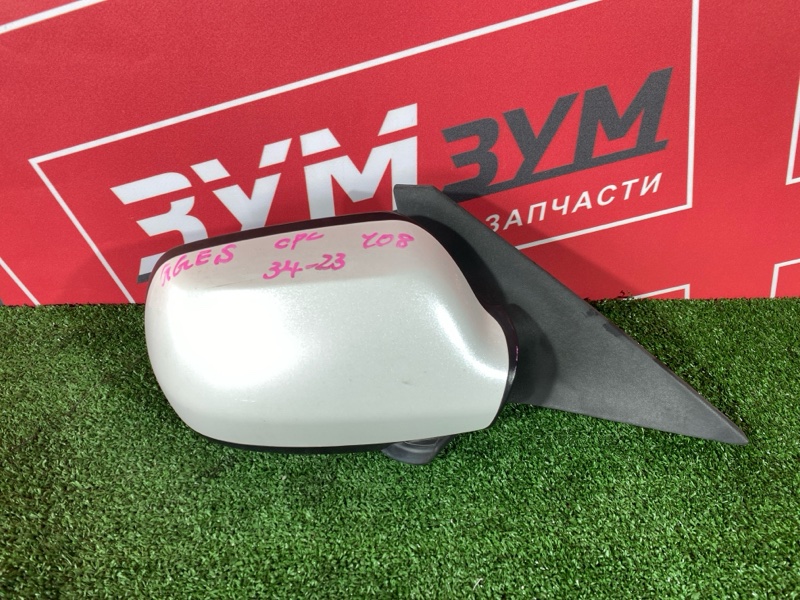 Зеркало боковое, 800 рублей, Солонцы