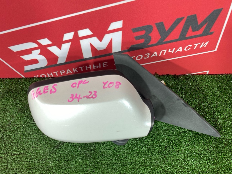 Зеркало боковое, 800 рублей, Солонцы