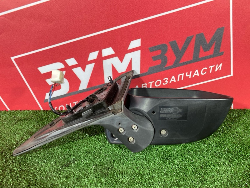 Зеркало боковое, 800 рублей, Солонцы