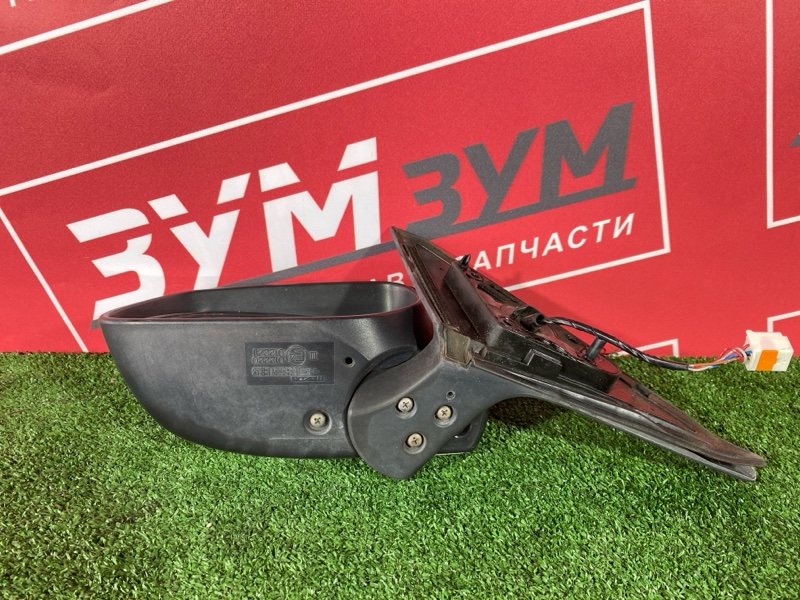 Зеркало боковое, 1400 рублей, Солонцы