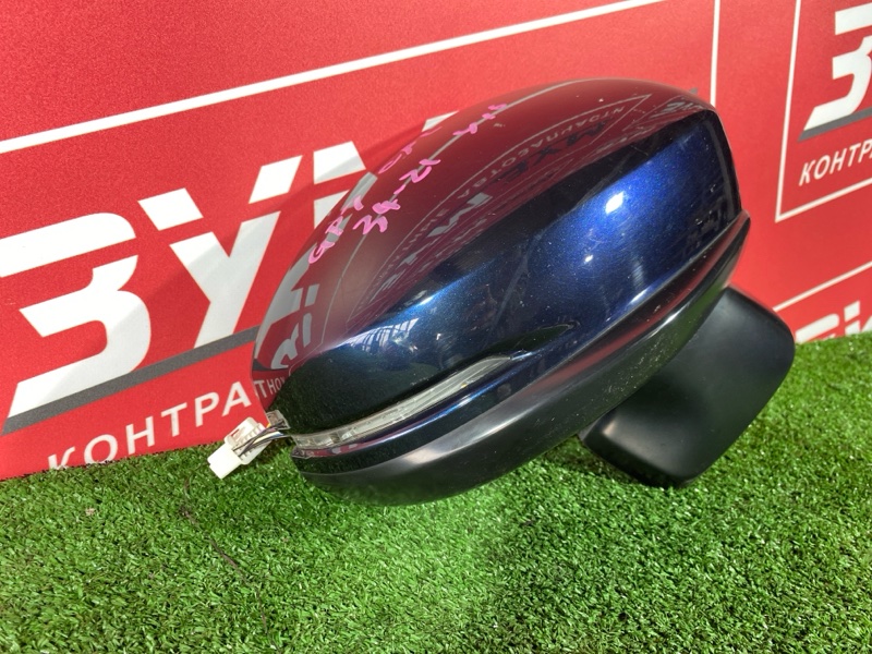 Зеркало боковое, 7000 рублей, Солонцы