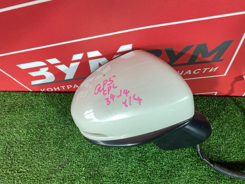 Зеркало боковое, 5700 рублей, Солонцы