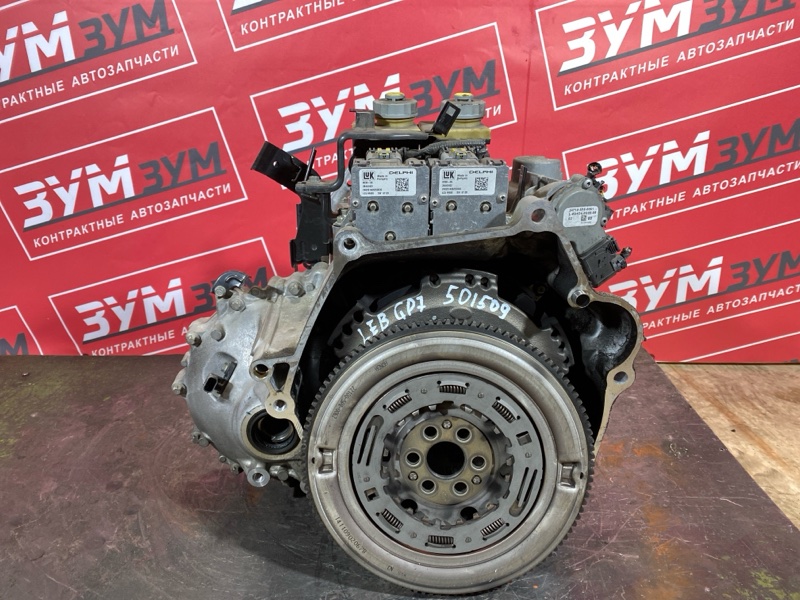 АКПП, 105000 рублей, Солонцы