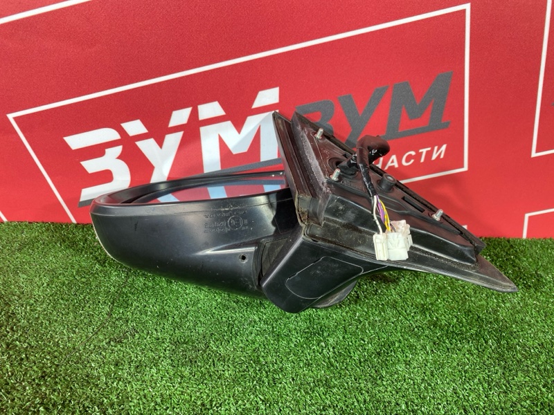 Зеркало боковое, 3000 рублей, Солонцы