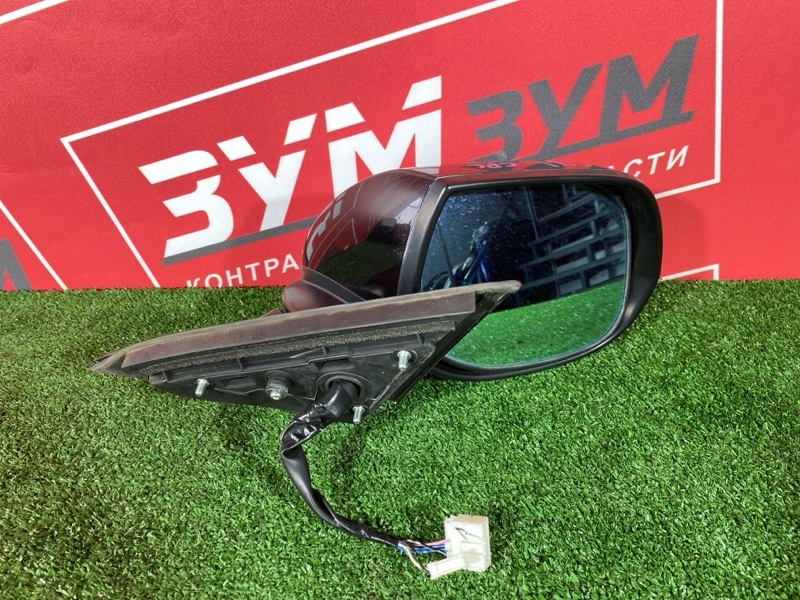 Зеркало боковое, 2000 рублей, Солонцы