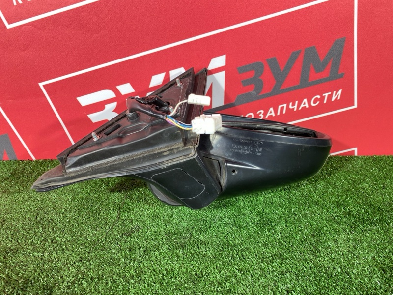 Зеркало боковое, 2000 рублей, Солонцы