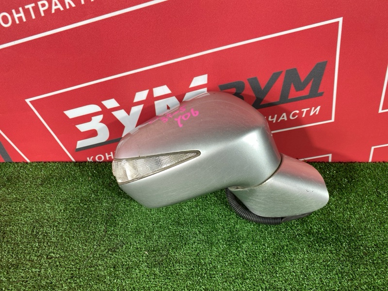 Зеркало боковое, 2400 рублей, Солонцы