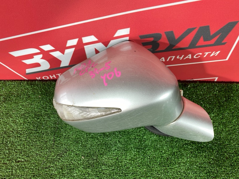 Зеркало боковое, 2400 рублей, Солонцы