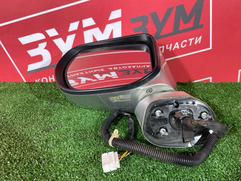 Зеркало боковое, 2900 рублей, Солонцы