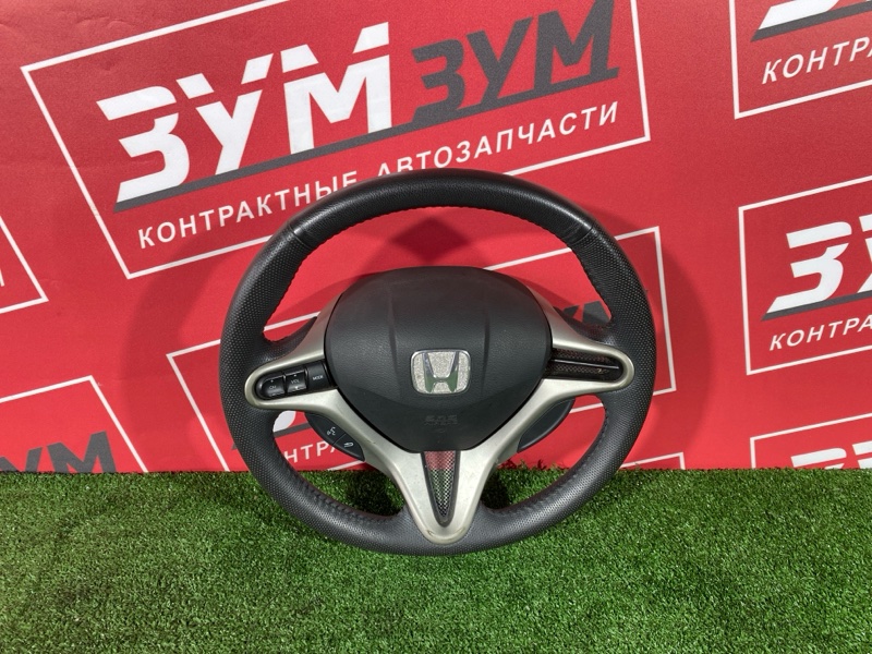 Руль, 7000 рублей, Солонцы