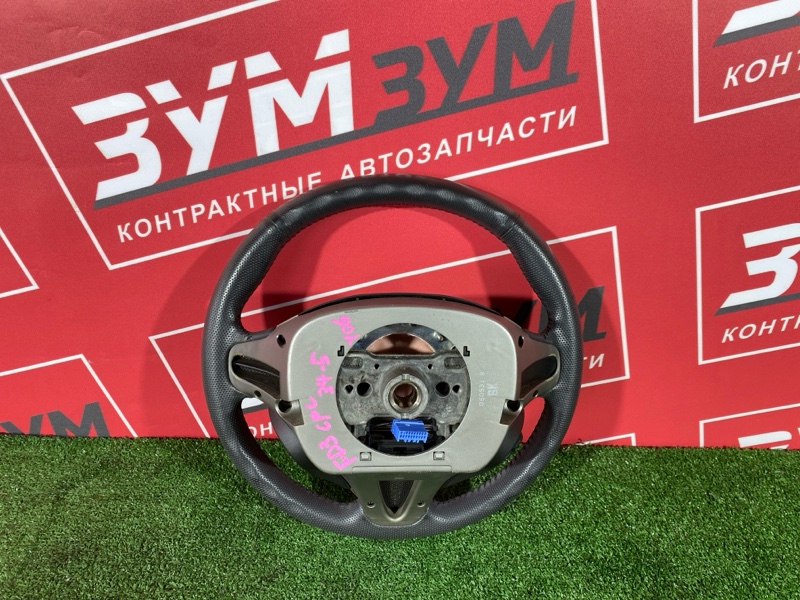 Руль, 7000 рублей, Солонцы