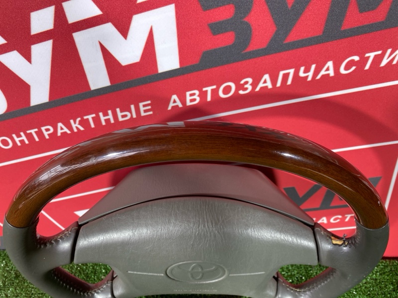 Руль, 10500 рублей, Солонцы