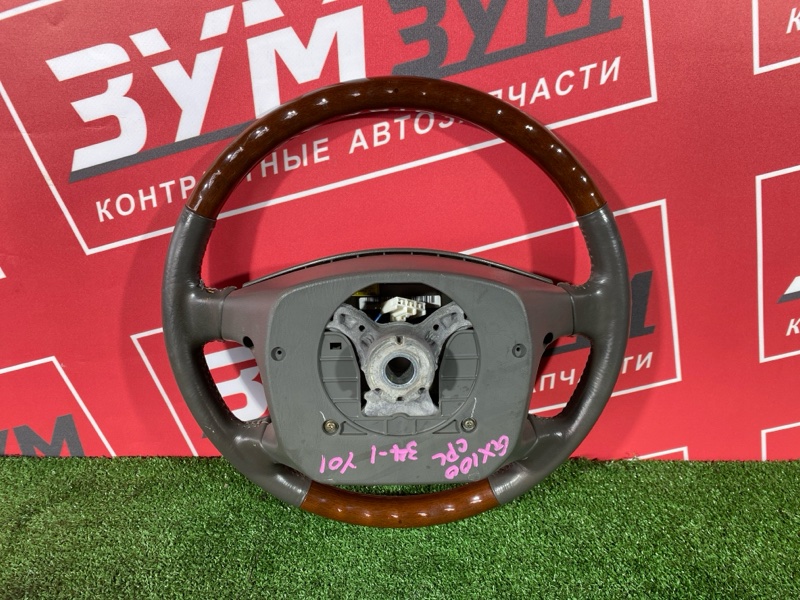 Руль, 10500 рублей, Солонцы