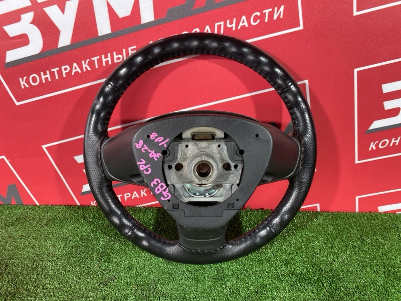 Руль, 3300 рублей, Солонцы
