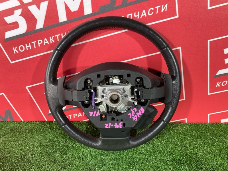 Руль, 11500 рублей, Солонцы