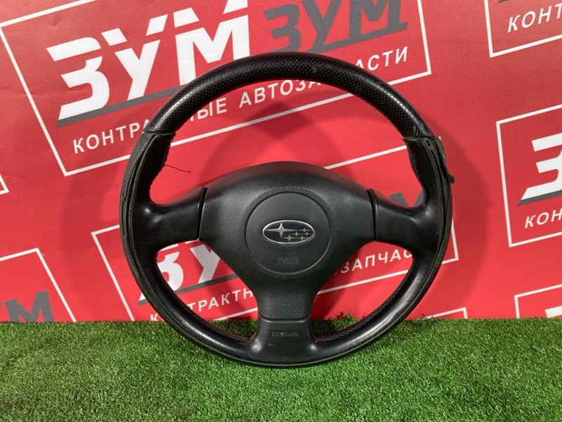 Руль, 2900 рублей, Солонцы