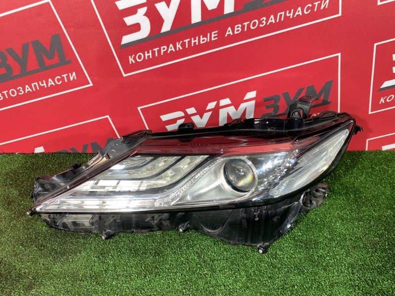 Фара, 45000 рублей, Солонцы