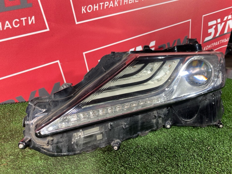 Фара, 45000 рублей, Солонцы