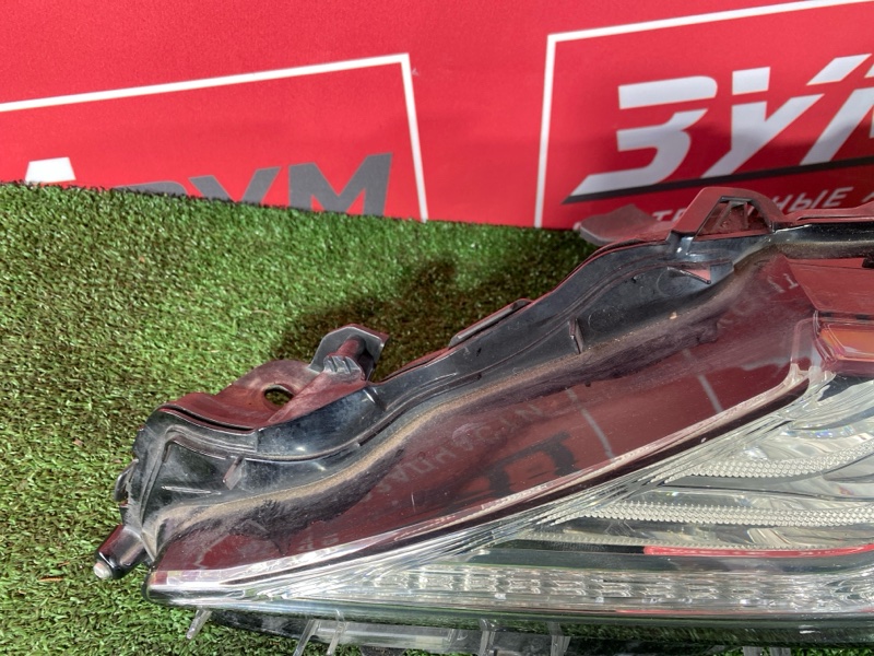 Фара, 45000 рублей, Солонцы