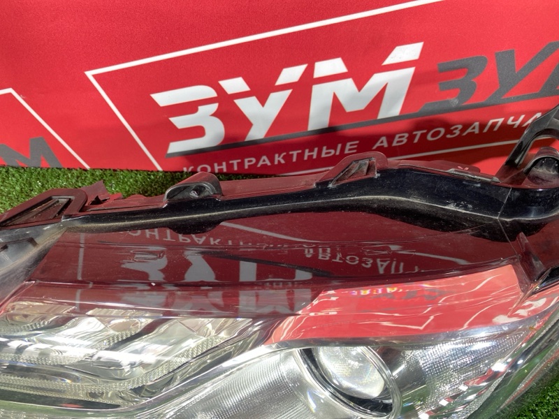 Фара, 45000 рублей, Солонцы