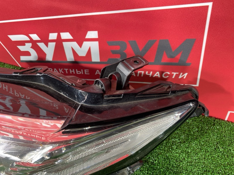 Фара, 45000 рублей, Солонцы