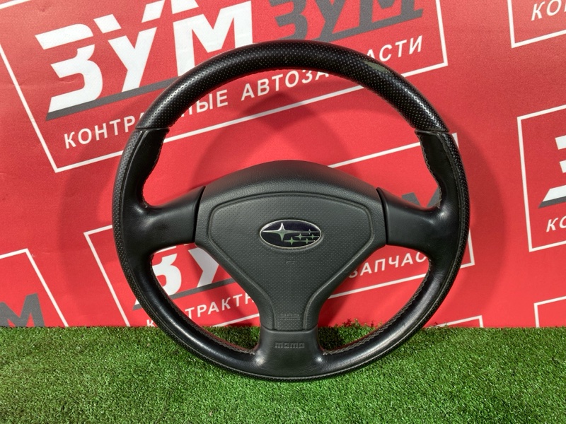 Руль, 4800 рублей, Солонцы