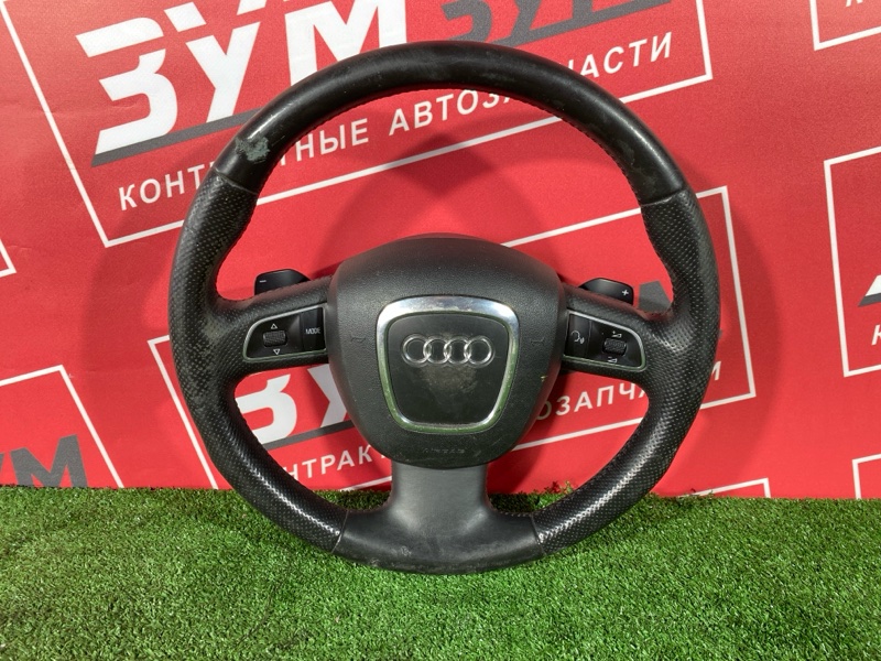 Руль, 2000 рублей, Солонцы