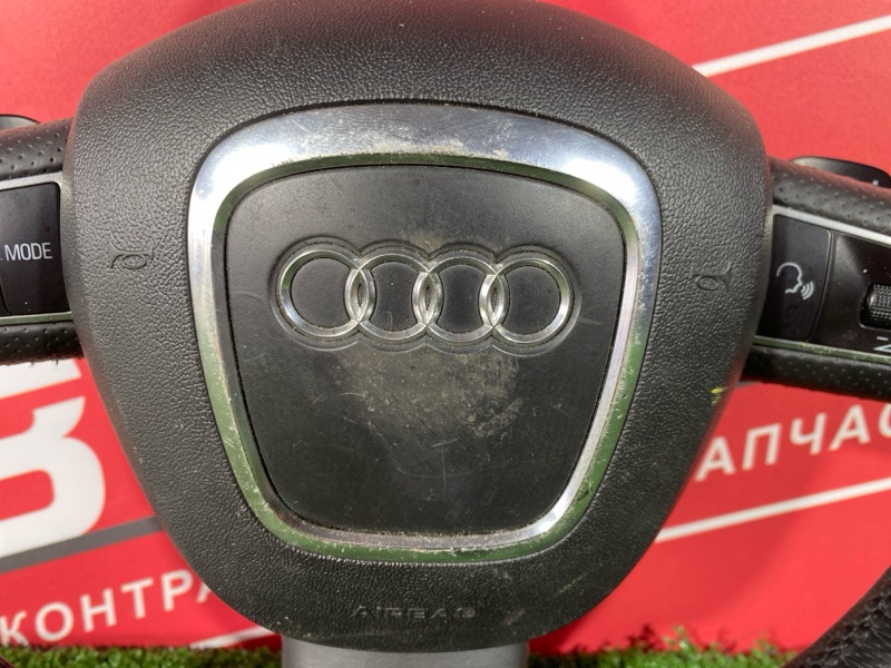 Руль, 2000 рублей, Солонцы