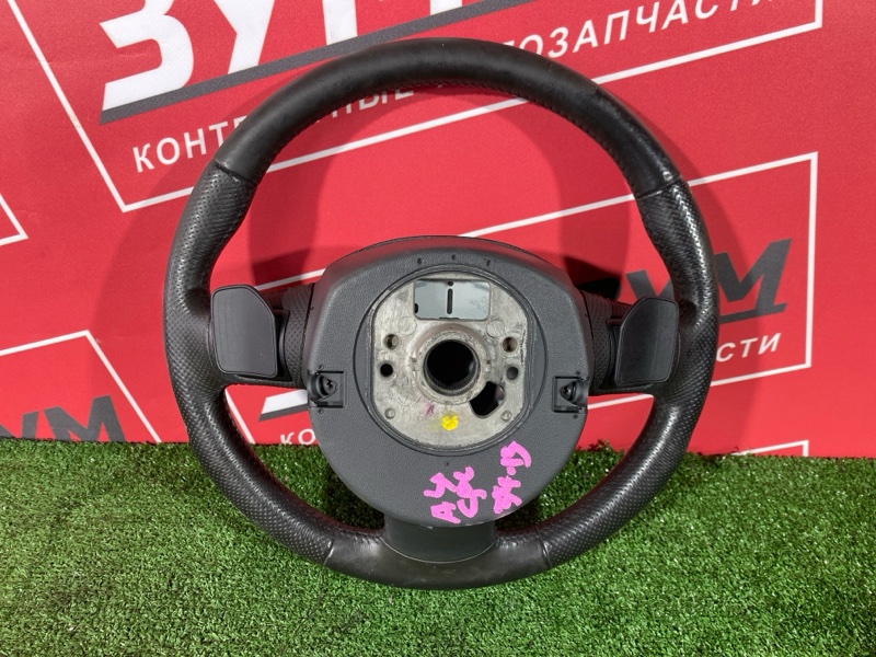 Руль, 2000 рублей, Солонцы