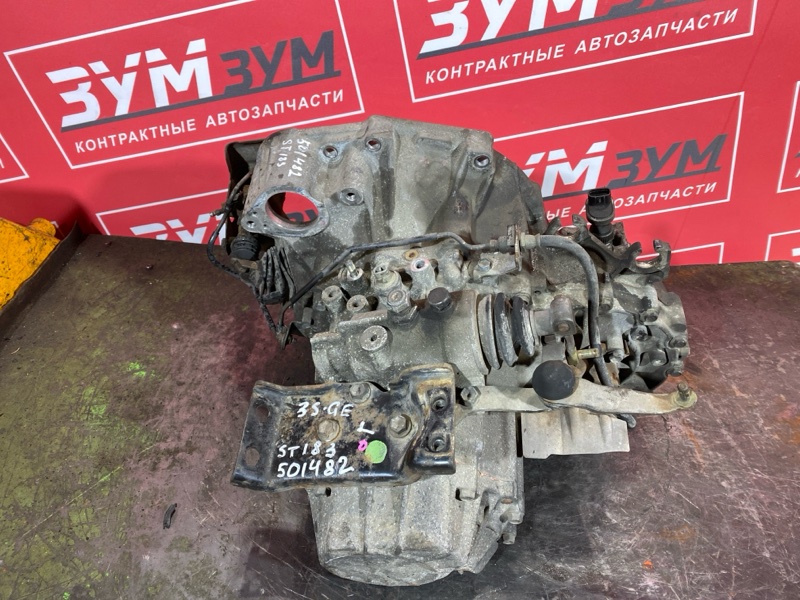МКПП, 55000 рублей, Солонцы