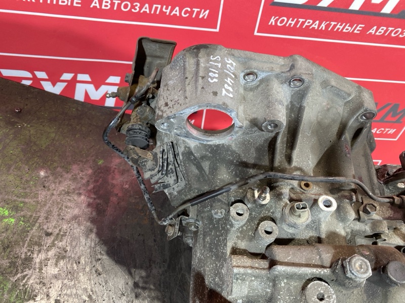 МКПП, 55000 рублей, Солонцы