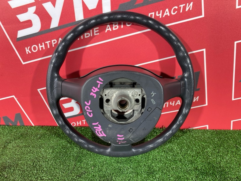 Руль, 2400 рублей, Солонцы