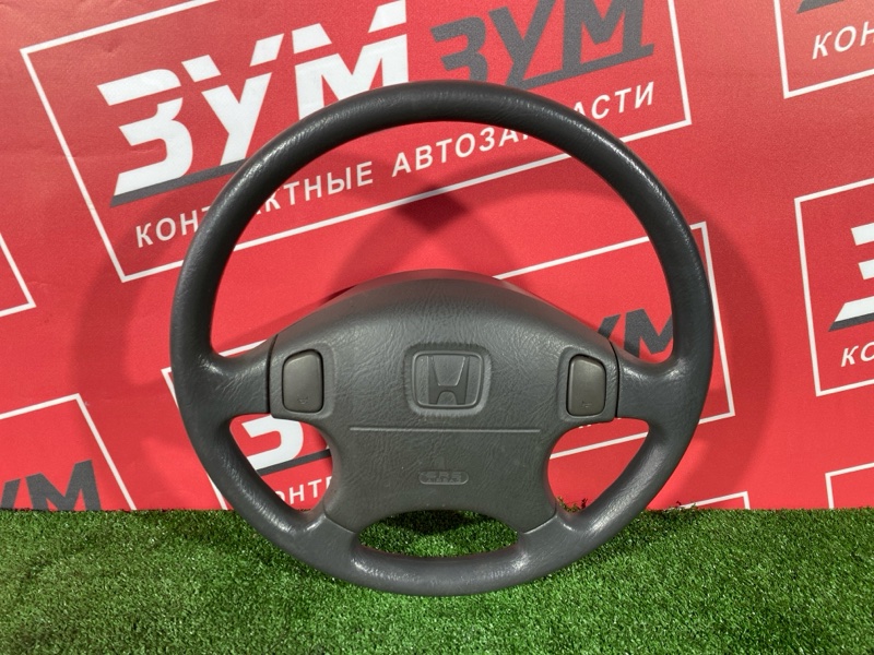Руль, 2000 рублей, Солонцы