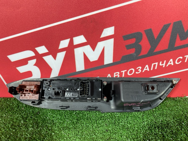 Блок управления стеклоподъемниками, 2000 рублей, Солонцы