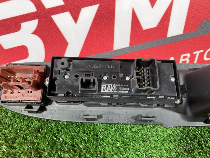 Блок управления стеклоподъемниками, 2000 рублей, Солонцы