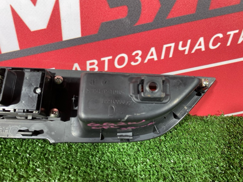 Блок управления стеклоподъемниками, 2000 рублей, Солонцы