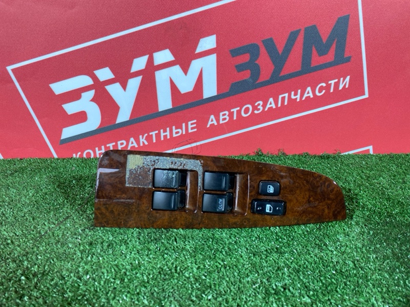 Блок управления стеклоподъемниками, 500 рублей, Солонцы