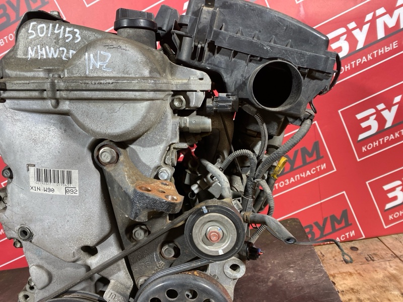 Двигатель, 95000 рублей, Красноярск