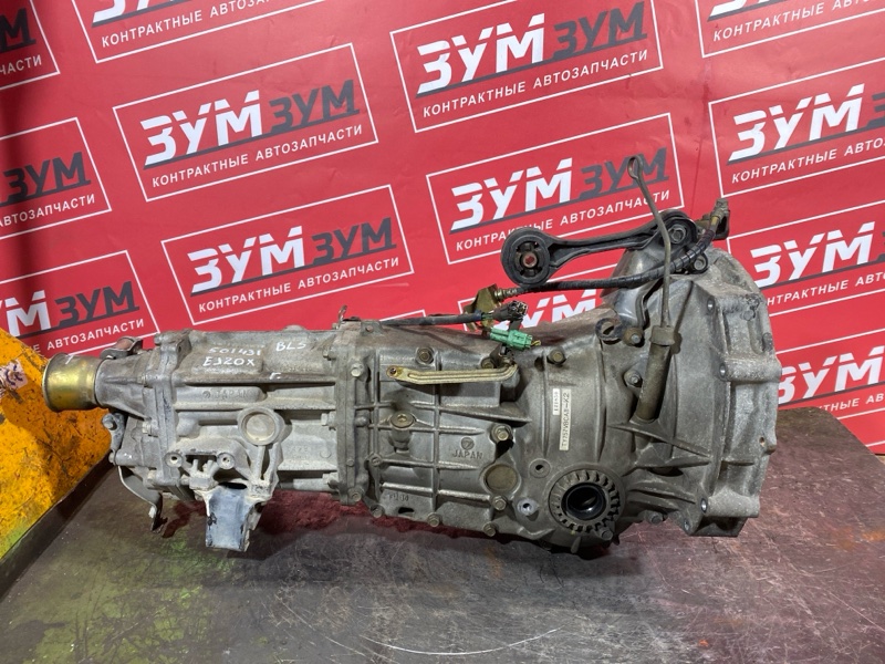 МКПП, 55000 рублей, Солонцы
