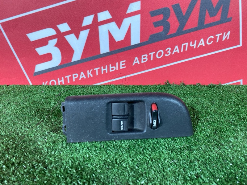 Блок управления стеклоподъемниками, 500 рублей, Солонцы