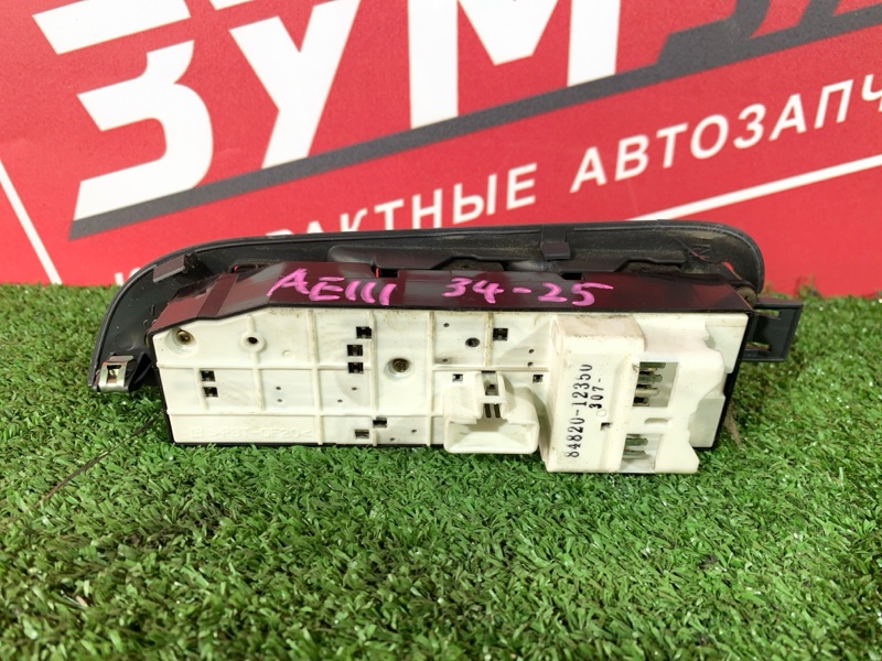 Блок управления стеклоподъемниками, 4000 рублей, Солонцы
