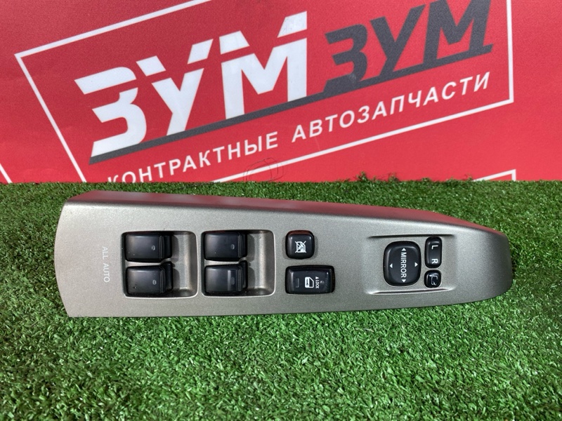 Блок управления стеклоподъемниками, 500 рублей, Солонцы