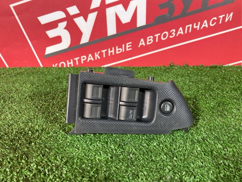 Блок управления стеклоподъемниками, 3500 рублей, Солонцы
