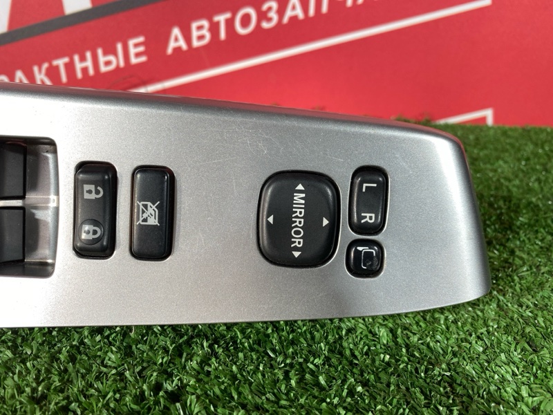 Блок управления стеклоподъемниками, 1200 рублей, Солонцы
