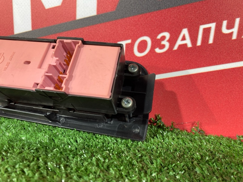 Блок управления стеклоподъемниками, 1000 рублей, Солонцы