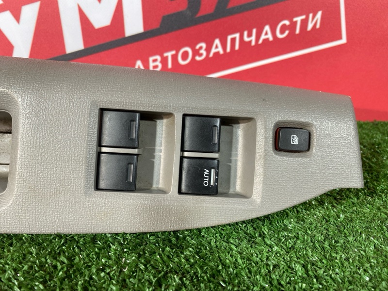 Блок управления стеклоподъемниками, 500 рублей, Солонцы
