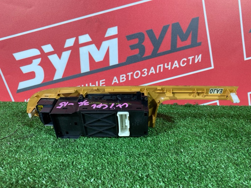Блок управления стеклоподъемниками, 600 рублей, Солонцы