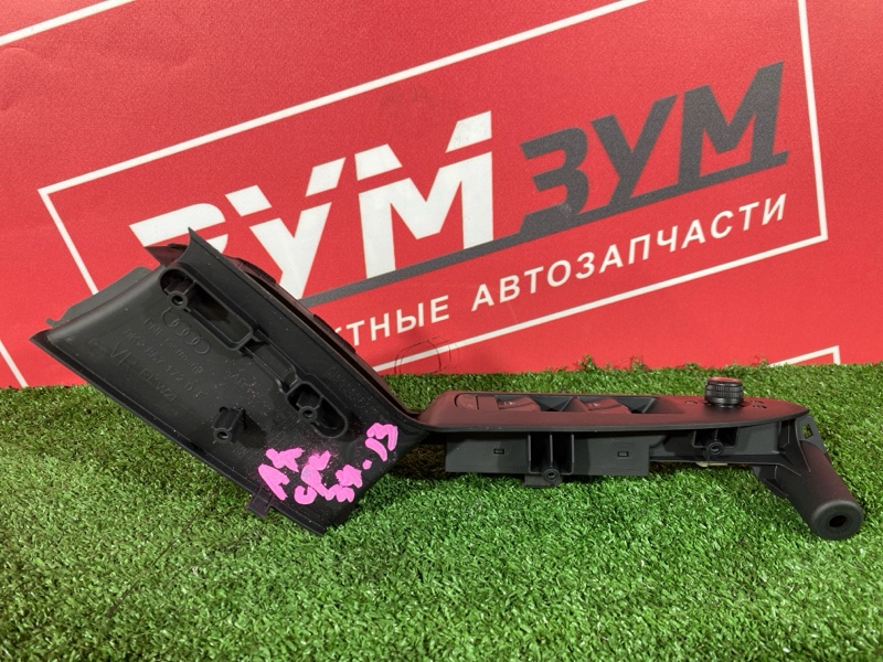 Блок управления стеклоподъемниками, 1000 рублей, Солонцы