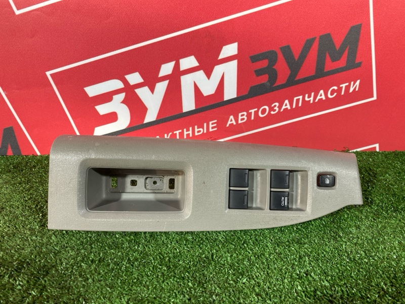 Блок управления стеклоподъемниками, 500 рублей, Солонцы