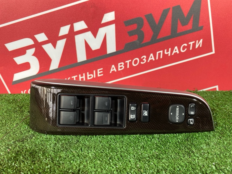 Блок управления стеклоподъемниками, 1500 рублей, Солонцы